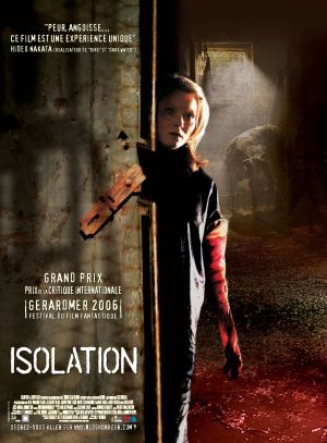 იზოლაცია (ქართულად) / Isolation