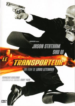 გადამზიდი / Transporter