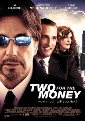 ფული ორისთვის (ქართულად) / Two For The Money