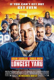 ყველაზე გრძელი იარდი / The Longest Yard