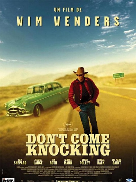 შემოდით დაკაკუნების გარეშე / Don't Come Knocking