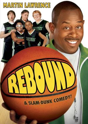ბურთის შერჩევა (ქართულად) / Rebound / burtis
