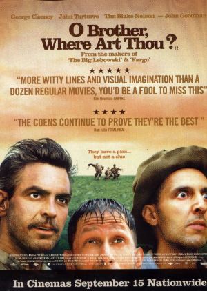 ძმაო სად ხარ? / O Brother, Where Art Thou?