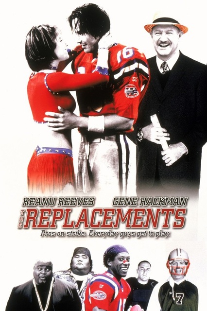 დუბლიორები (ქართულად) / The Replacements