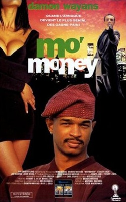 ფული, ფული და კიდევ ფული (ქართულად) / Mo' Money
