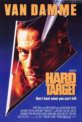 რთული სამიზნე (ქართულად) / Hard Target