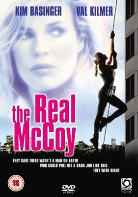 ნამდვილი მაკკოი (ქართულად) / The Real McCoy