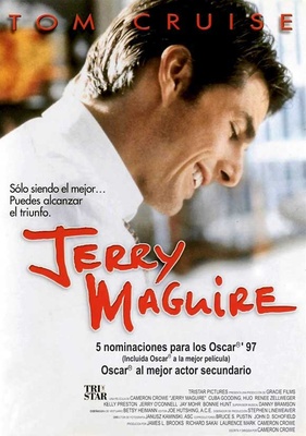 Jerry Maguire / ჯერი მაგუაიერი (ქართულად)