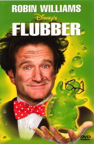 ფლაბერი / Flubber