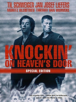 კაკუნი სამოთხის კარზე / Knockin' on Heaven's Door