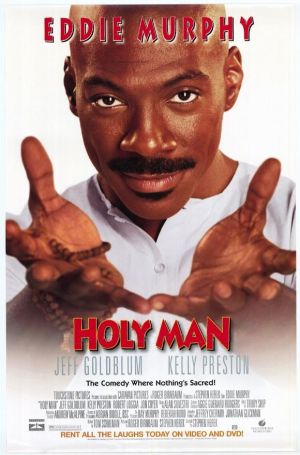 წმინდანი / Holy Man