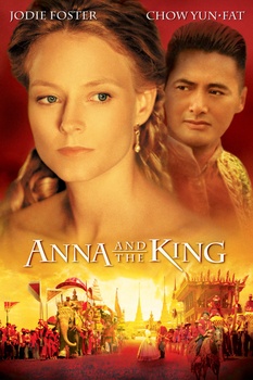 ანა და მეფე (ქართულად) / Anna and the King
