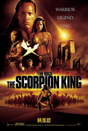 მორიელთა მეფე (ქართულად) / The Scorpion King