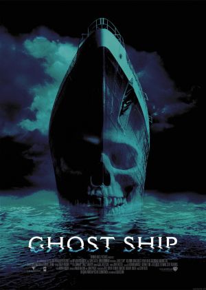 გემი მოჩვენება / Ghost Ship