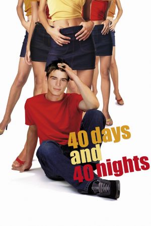 40 დღე და 40 ღამე (ქართულად) / 40 Days and 40