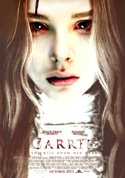 ქერი / Carrie