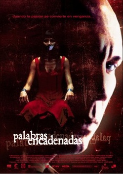 მკვლელის სიტყვები / Palabras encadenadas