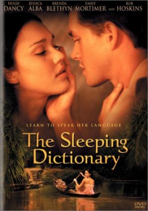 ინტიმური ლექსიკონი / The Sleeping Dictionary
