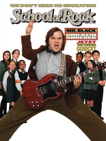 როკის სკოლა / The School of Rock