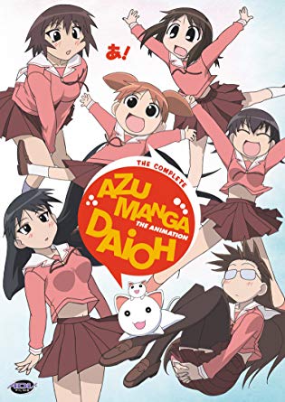 აძუმანგა დაიო / Azumanga daiô