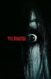 წყევლა (ქართულად) / The Grudge