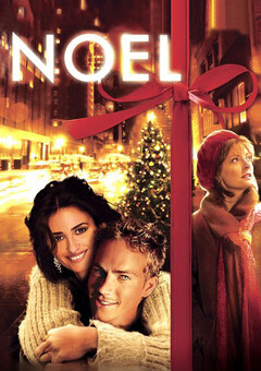 ნოელი / Noel