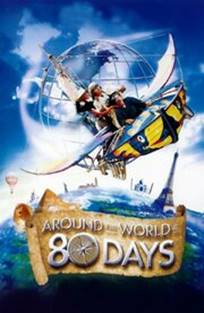 მსოფლიოს გარშემო 80 დღეში / Around the World in