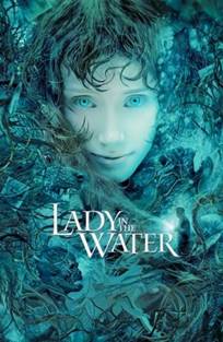 გოგონა წყალში (ქართულად) / Lady in the Water /
