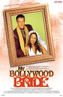 ჩემი ბოლივუდელი საცოლე / My Bollywood Bride
