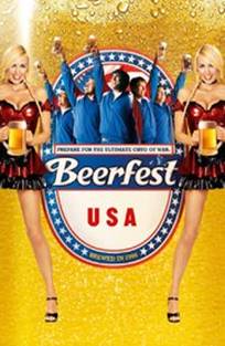 ლუდის ბუმი ქართულად / Beerfest