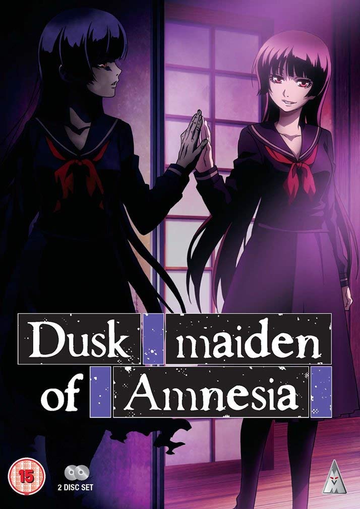 ბინდის ქალწული და ამნეზია / Dusk Maiden of Amnesia