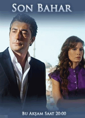 უკანასკნელი გაზაფხული / Son Bahar / turquli