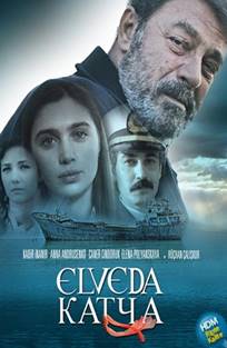 ნახვამდის კატია / Elveda Katya