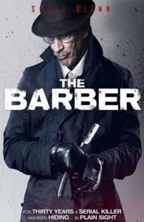 დალაქი / The Barber