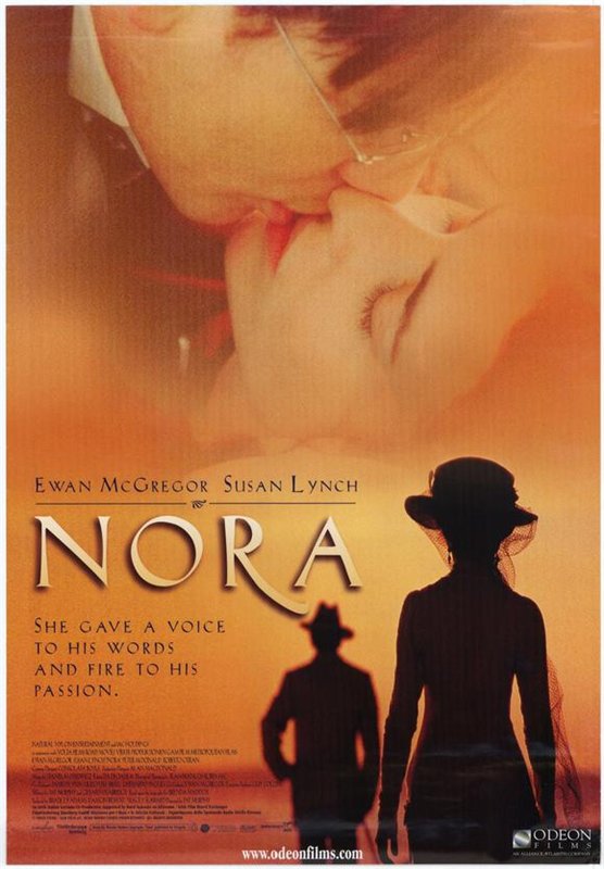 ნორა (ქართულად) / Nora