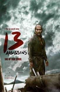 13 ცამეტი მკვლელი / 13 Assassins