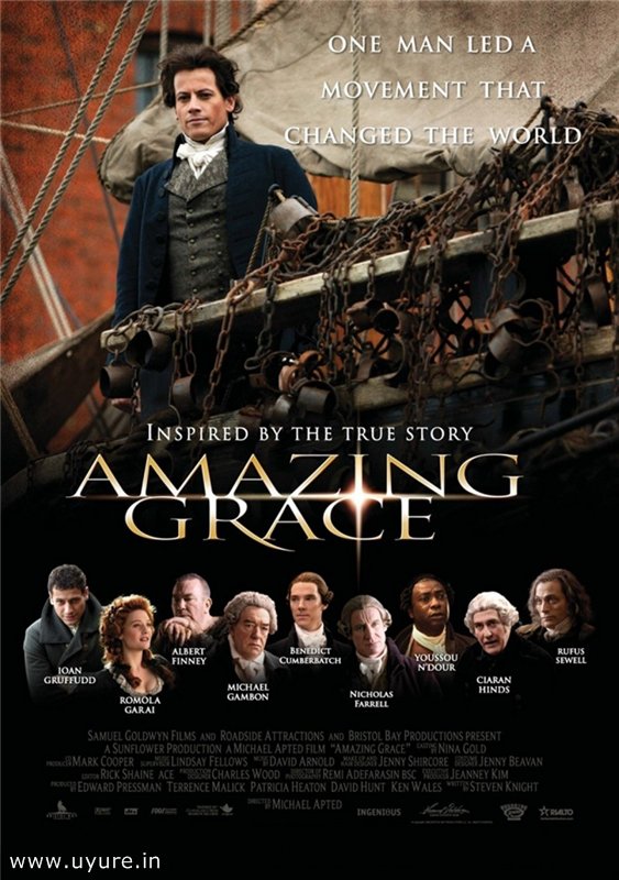 არაჩვეულებრივი ნება / Amazing Grace (ქართულად)