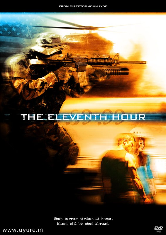 თერთმეტი საათი / The Eleventh Hour