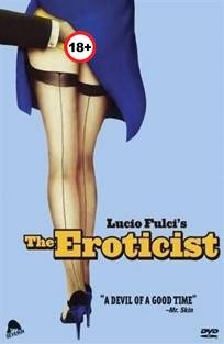 ეროტიცისტი / The Eroticist / eroticisti