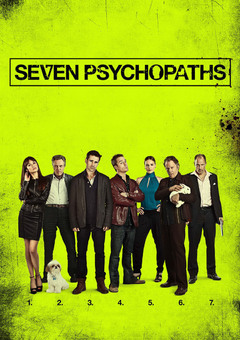 შვიდი ფსიქოპათი (ქართულად) / Seven Psychopaths