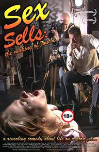 სექსით მოვაჭრეთა კავშირები / Sex Sells: The