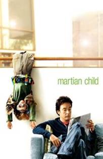 მარსიანელი ბავშვი (ქართულად) / Martian Child