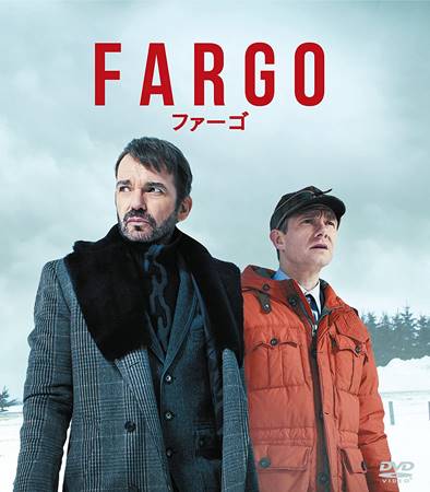 ფარგო / Fargo