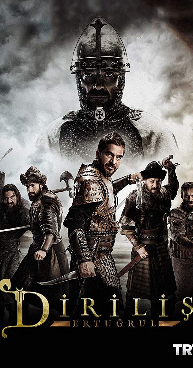 გაცოცხლებული ერთუგული / Dirilis: Ertugrul