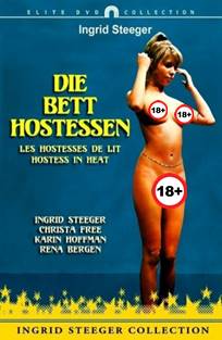 წოლითი ესკორტი / Die Bett-Hostessen / woliti