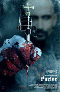 კაბინეტი / Parlor / kabineti