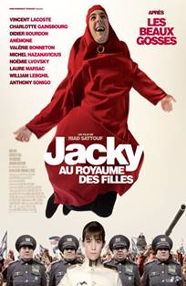 ჯეკი ქალთა სამეფოში / Jacky au royaume des filles