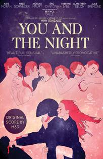 შენ და ღამე / You and the Night (Les rencontres