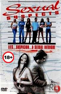 სექსუალური ეჭვმიტანილები / Sexual Suspects