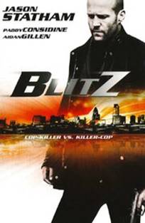 უკომპრომისოდ / Blitz